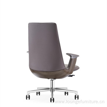 Office Leather Lounge Chair Thicken Lounge Chair